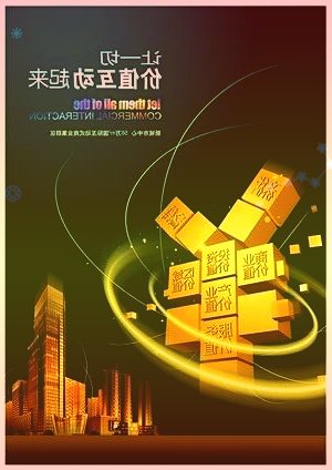 北巴传媒：各项业务稳步发展2021年净利同比预增83.34%到98.00